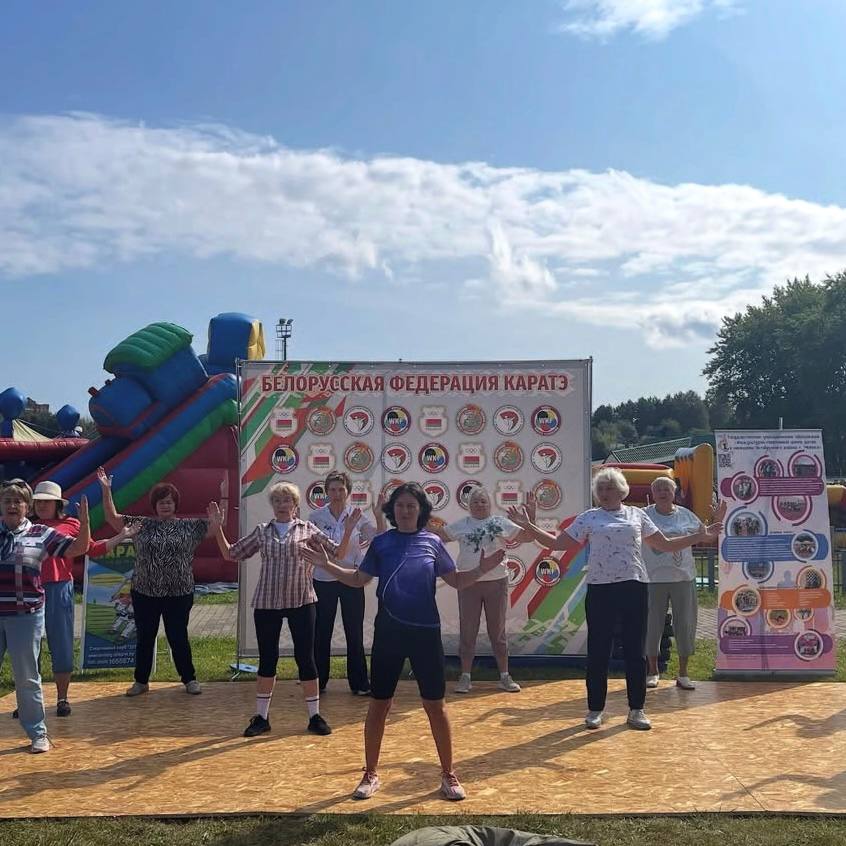 День города Минска!