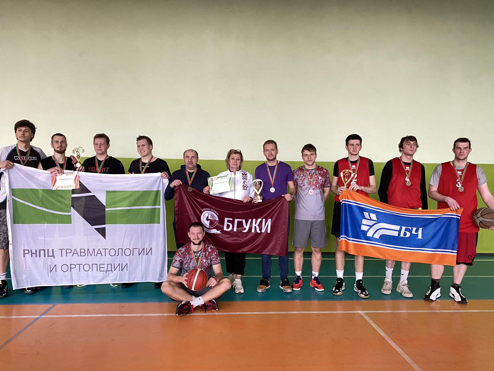 Соревнования по баскетболу 3х3 